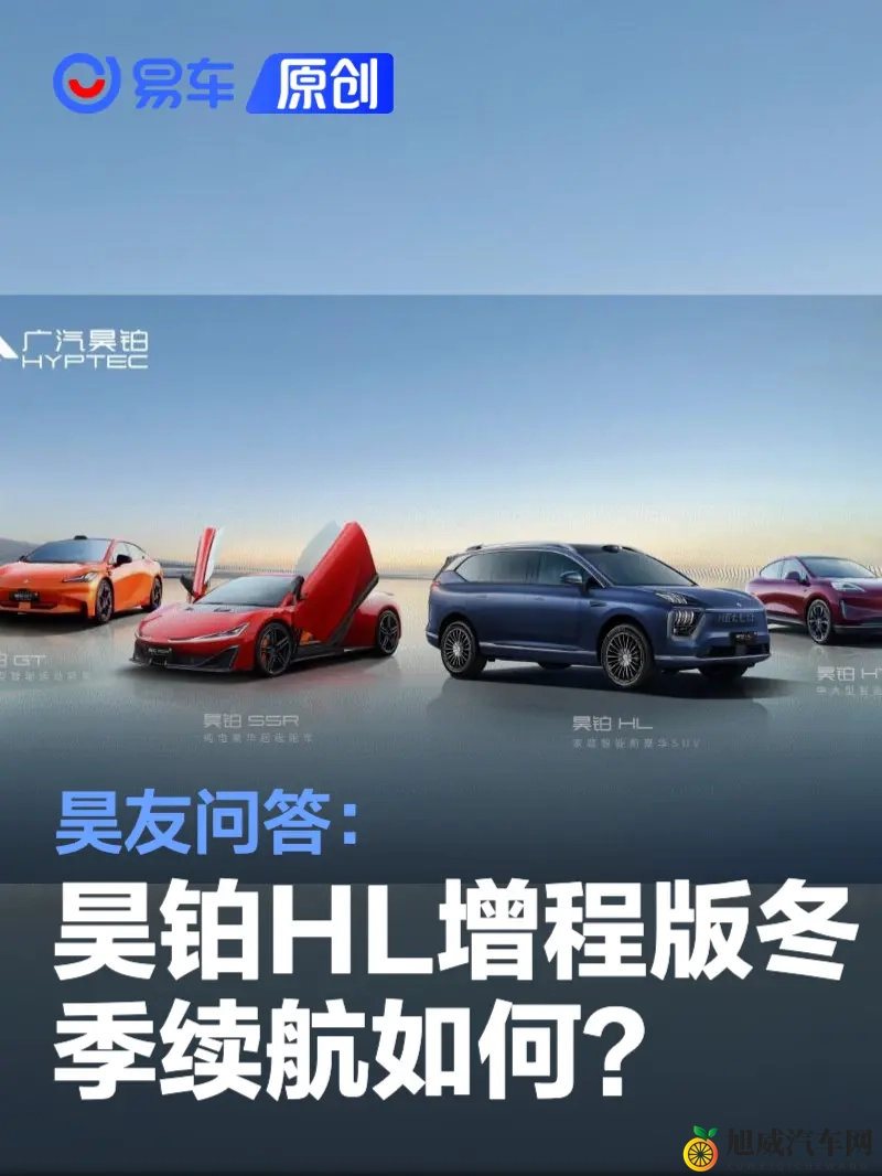 十大看黄:汽车智能潮来袭,揭秘市场新风向-1