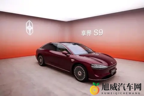 新车标+4颗激光雷来压轴！新享界S9新在哪里？-3