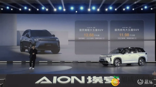 性少妇mdms丰满hdf…：汽车技术革新，未来出行新篇章-1