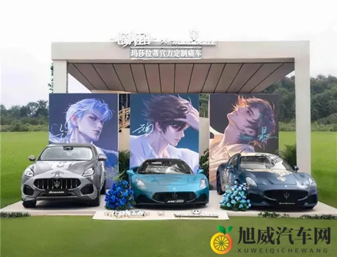 乱视频:汽车圈大揭秘:全新SUV横空出世,科技解析一网打尽-2