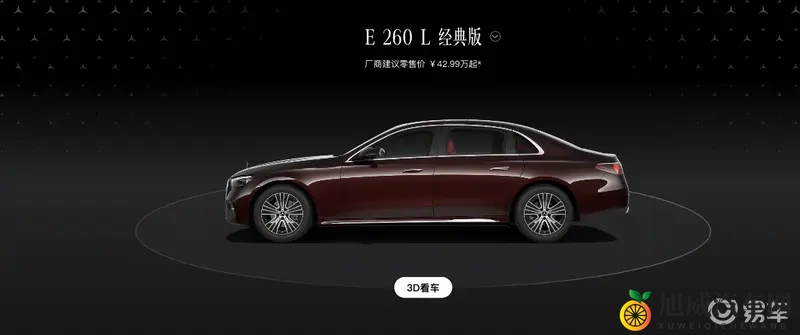 差差差软件：汽车保养新助手：轻松掌握维修保养秘籍-3