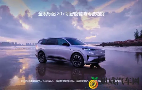 3025mm 轴距 + 可油可电!15 万级的东风奕派 SUV,大家庭用着真省心?-2