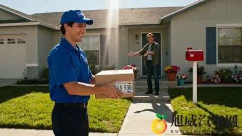 新车上牌不用跑车管所了！免交纸质材料！手把手教你在家搞定！-2