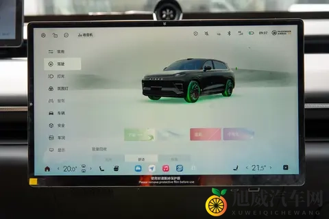 2025 款星途星纪元 ET 深度解析：20 万级价格，竟藏百万级用车体验？-2