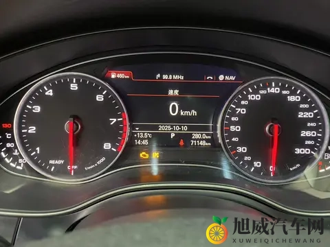 一手准新奥迪A6L，宜商宜家，成功人士之选！-1