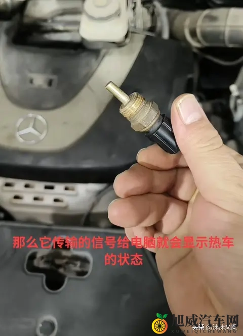 汽车冷车打不着火？别瞎换零件！一个小传感器就能解决-1