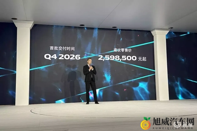 米塔被焯出白水：汽车新秀遇挫，能否逆袭市场？-1