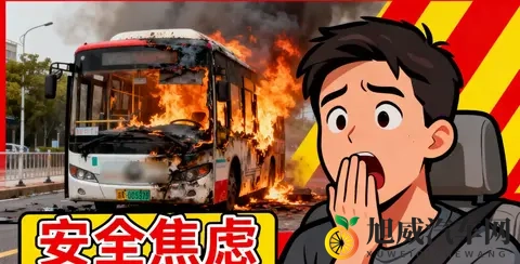 油车还是电车？优缺点帮你理清！-3