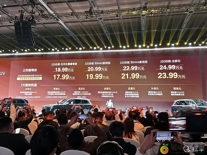 又深又粗 精XXXXX凹凸：引擎升级，全新汽车力压群雄，品质卓越引期待-1