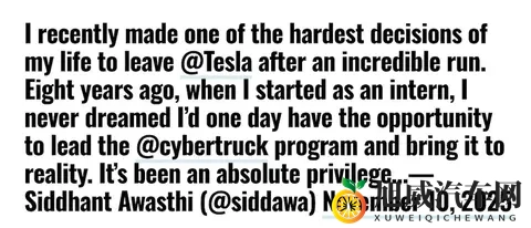 特斯拉一夜痛失两大核心高管，Model Y_3负责人双双出走，年内已有13大高管离职-3