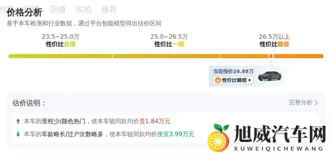 少妇被按摩师摸到高潮：按摩师手法高超，少妇体验极致愉悦瞬间-3