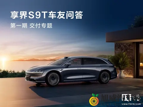 99re免费视频:免费视频资源,一网打尽,畅享无限-2