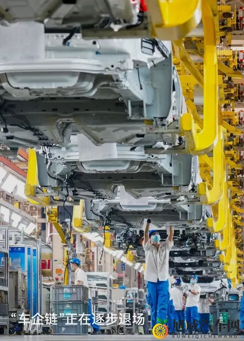 黄色软件网站3.0.3免费苹果手机版装扮2023苹果：2023年苹果手机免费版黄色软件网站3.0.3全新装扮-3