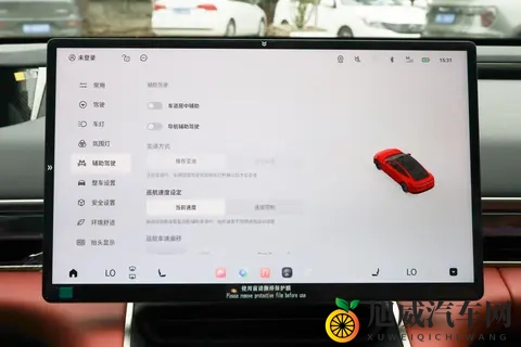 星纪元ES：选车纠结症？它把价格、配置和驾驶体验平衡得很到位-2
