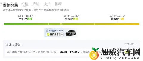 黄色软件下载3.3.0：软件新版本3.3.0下载推荐-2