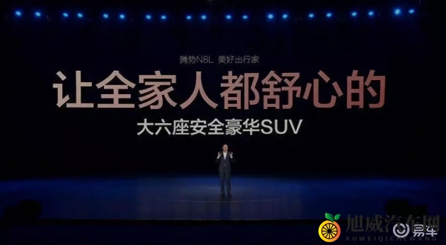 男女互插软件：双方交替操作应用平台-2