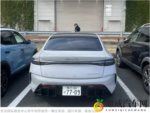 比亚迪在日本杀了三年,才卖7000台:中国新能源出海的残酷真相-3
