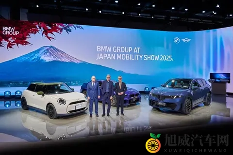 宝马全新iX实车实拍，这车确实做出了德国车应该有的水平-2