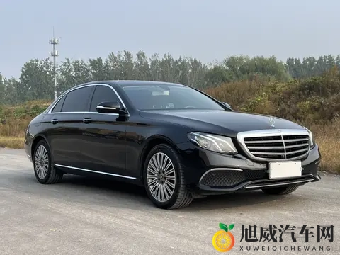 20多万拿下行政级座驾，20款奔驰E级还香吗？-3