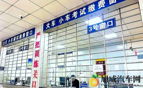 驾考新政落地，拿证快人一步！11月迎来两大便民变化-3