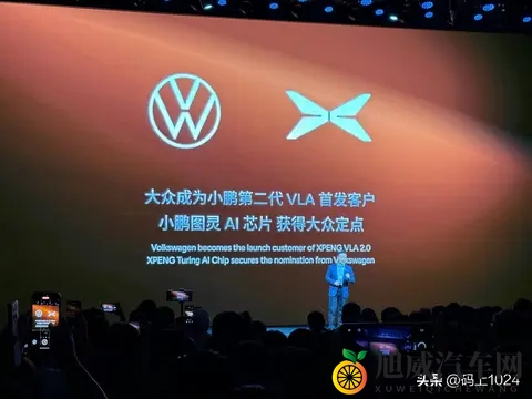 小鹏第二代VLA官宣开源，接管率提升13倍，3万显卡+720亿参数！-1