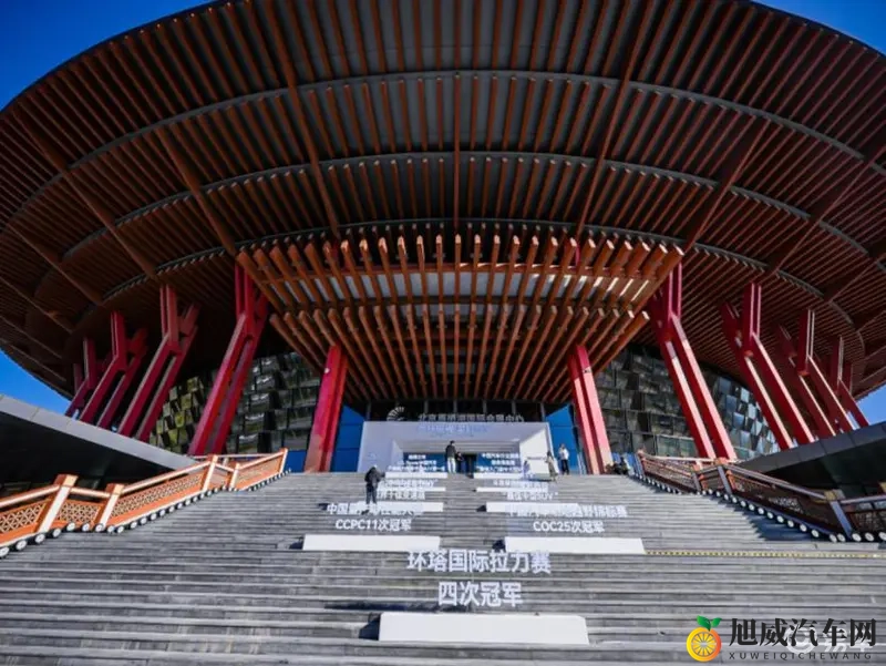 11月10日，共探瑞虎8五代，豪华从安全开始-1