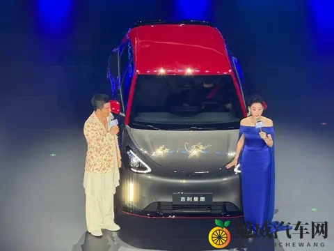 “国民好车”AINO UT super上市在即 竞品车型盘点-1