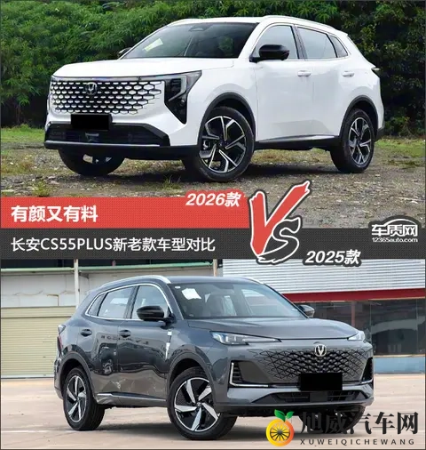 黄软件app下载3.0.3免费：汽车维修神器升级，车主技师必备神器-1