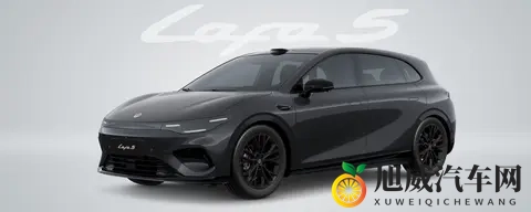 领跑Lafa5-高颜值运动轿跑-已开启全新预售-2