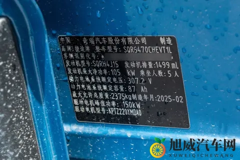 试过捷途山海T1后,我终于明白什么叫既要又要-2