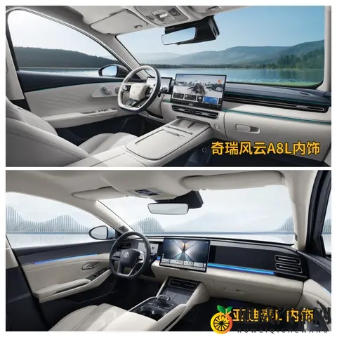 十万级混动家轿新标杆，奇瑞风云A8L和比亚迪秦L怎么选？-2