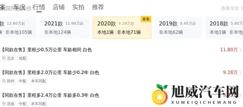 黄色软件下载免费OPPO：OPPO手机免费下载黄色应用，轻松便捷-1