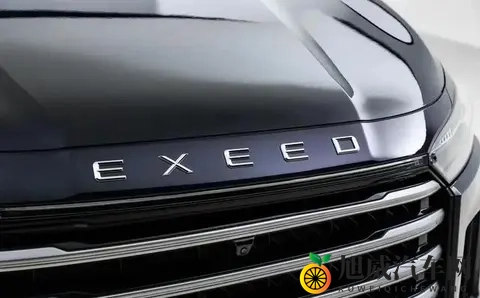 奇瑞星途品牌新车标曝光，网友：像是智界改的？-2