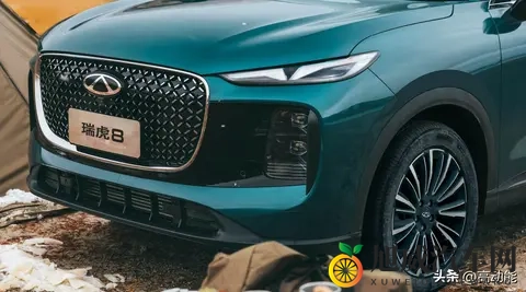 一车双面、动力提升 奇瑞第五代瑞虎8预售1059万起-3