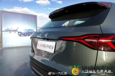 红旗HS6 PHEV插电混动SUV，拿下了行驶最远距离吉尼斯世界纪录-2