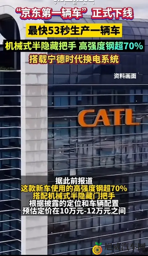 葵司第一次尝试黑人：葵司初尝演绎黑人角色-1