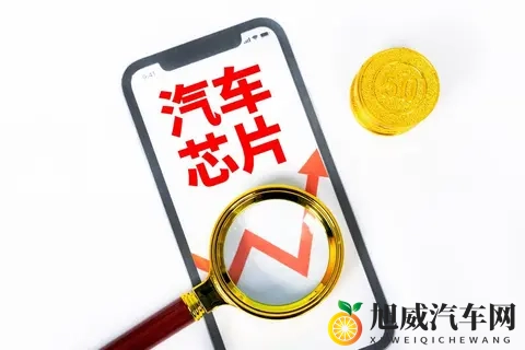 安世断供掀全球车企危机，中荷芯片博弈始末-2