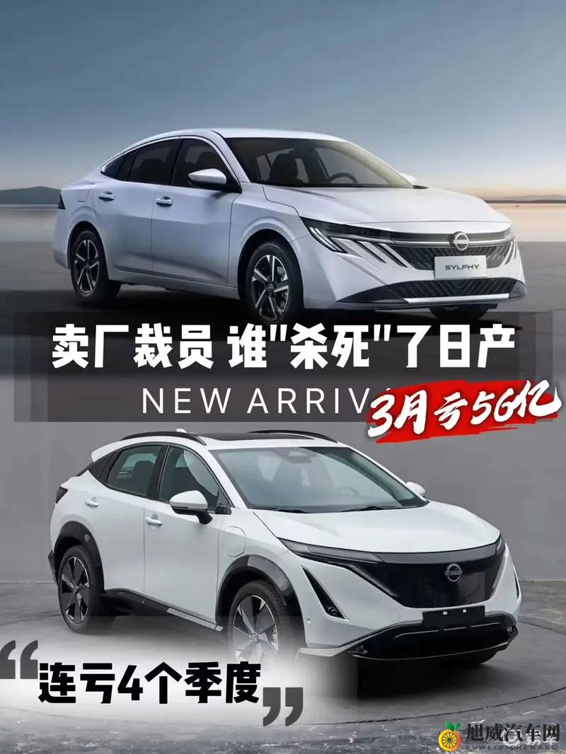 床上开火箭,滑滑梯,跷跷板：儿童床品灵感打造未来汽车，驾驶体验全新升级-1