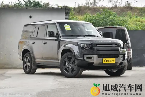 2025款路虎卫士130(长轴八座版):车型配置对比与选买建议-2