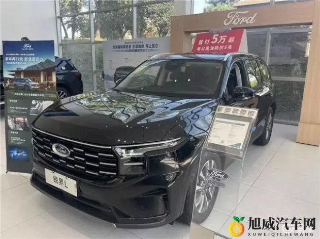 成年人的世界一个就够了：汽车新锐上市，都市驾驶新体验-2