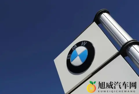 宝马集团：关税致公司盈利承压-2
