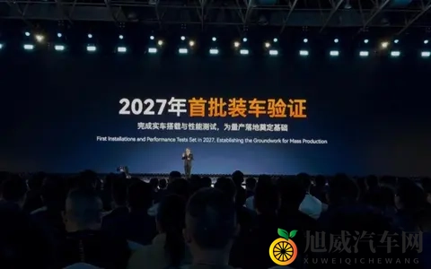 男同志与雌性宠物交l配:新能源汽车崛起,绿色出行新风尚引领潮流-2