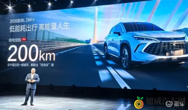 oppo3.0.3每天无限次破解版：OPPO 3.0.3版每日无限破解，畅享不限量-2