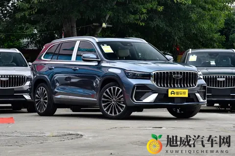 85 万车主用脚投票!星越 L 2026 款 1297 万起,配置逆天了-1