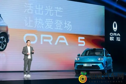 顶配也不到15万！欧拉5预售1098万起，应该怎么选？-2