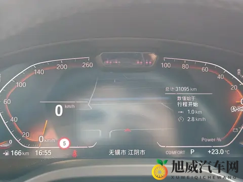 99re这里有:探索未知,99re资源汇聚地-3