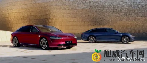 北汽蓝谷分析(25-11-3)-3