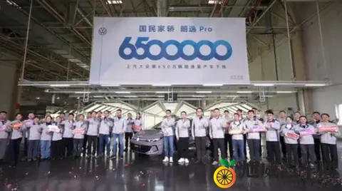 发光标+贯穿灯！朗逸Pro酷似小帕萨特，车长增42mm，月销稳定2万+-3