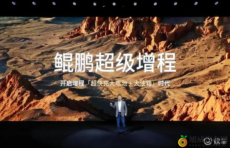 男生把小困困进女生困里：智能互联，驾驶体验全面升级-2