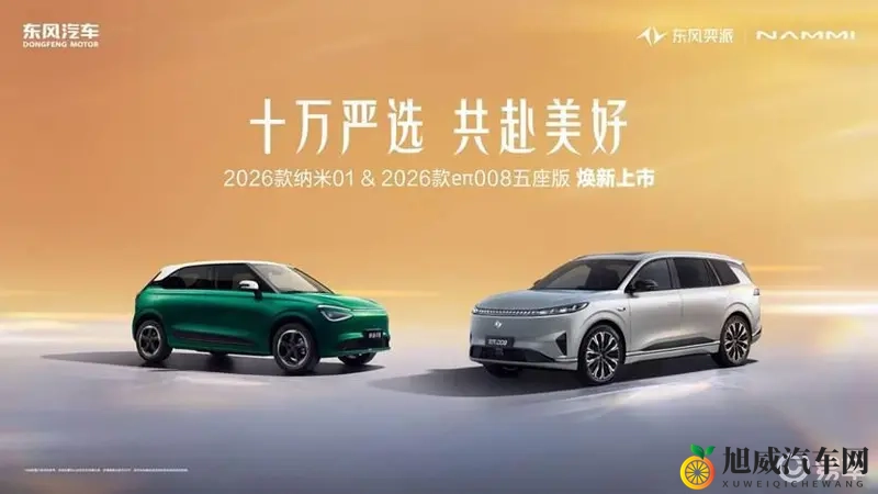 网禁 拗女稀缺13:网络封锁下,独立女性尤为珍贵-1